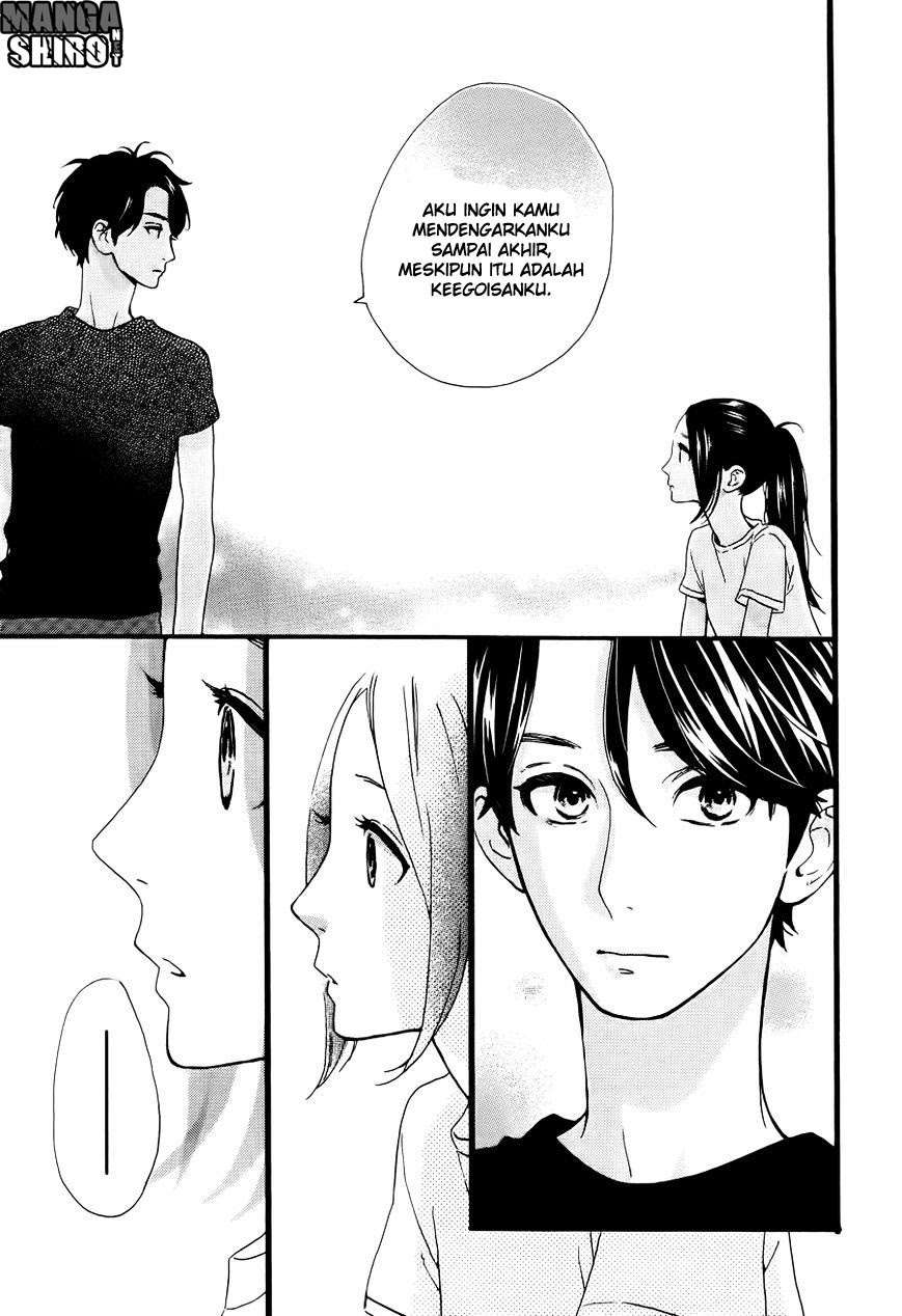 Hirunaka no Ryuusei Bab 71 halaman 10