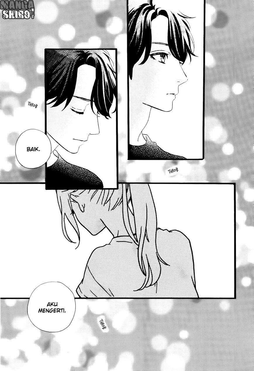 Hirunaka no Ryuusei Bab 71 halaman 12