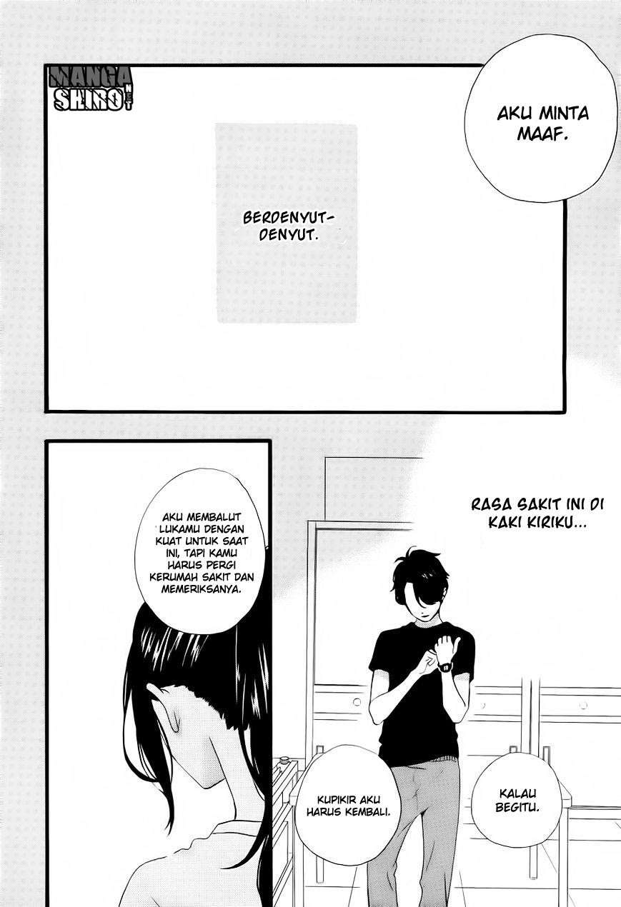 Hirunaka no Ryuusei Bab 71 halaman 13