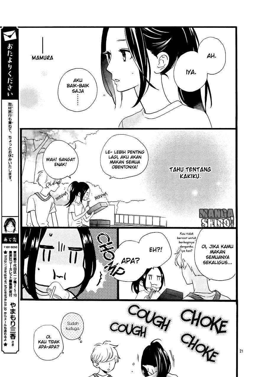 Hirunaka no Ryuusei Bab 71 halaman 22