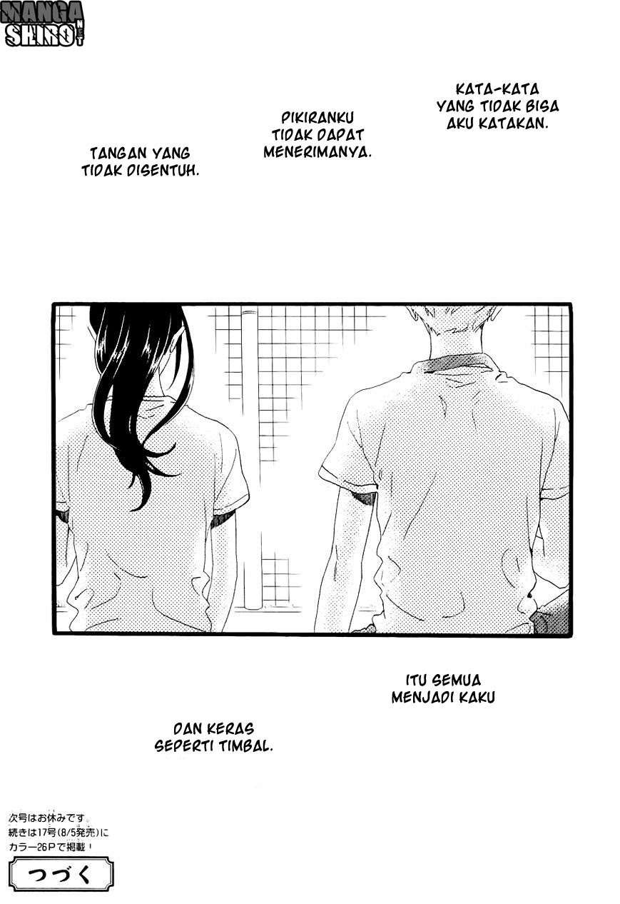 Hirunaka no Ryuusei Bab 71 halaman 26
