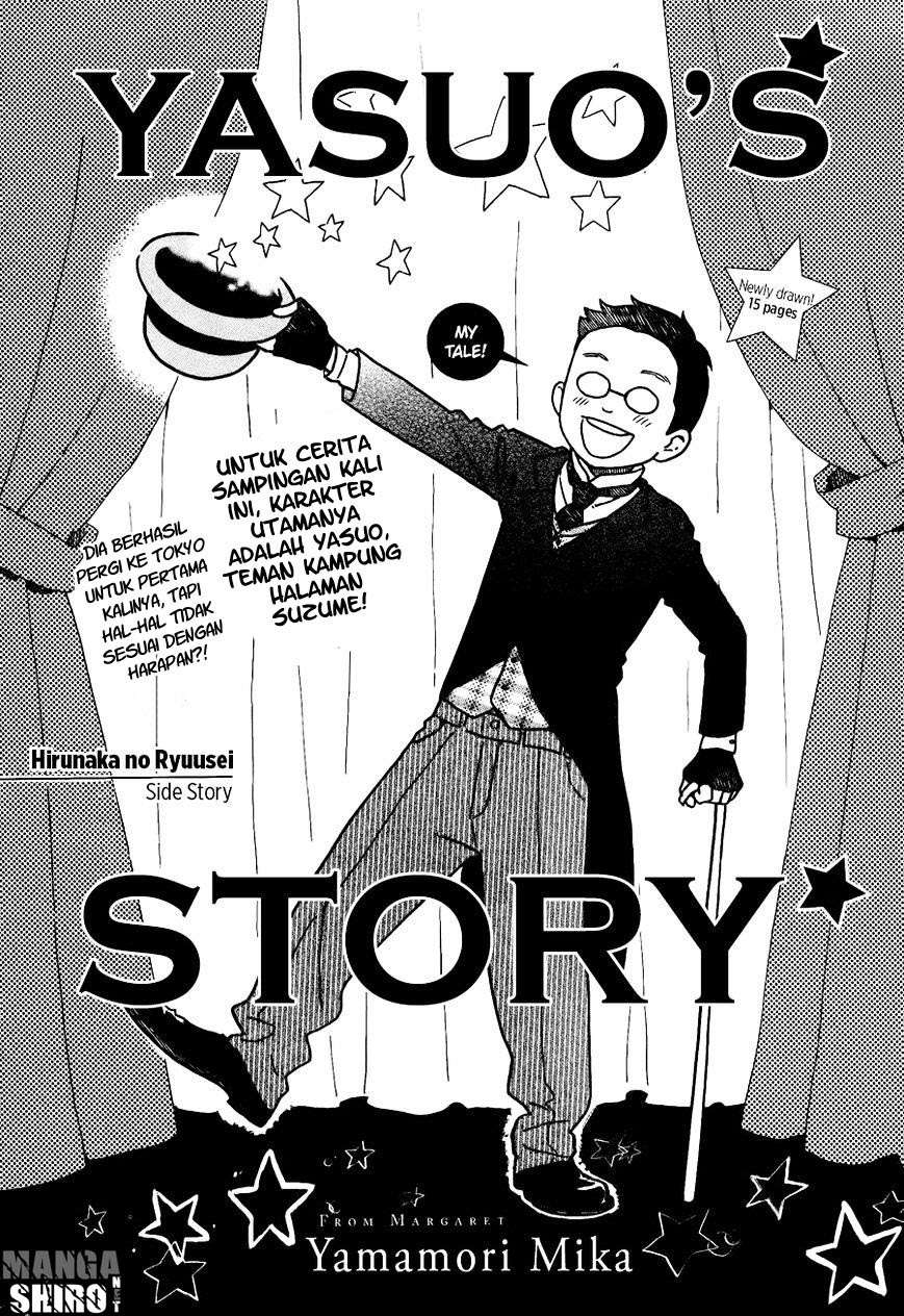 Hirunaka no Ryuusei chapter 72.5 halaman 3