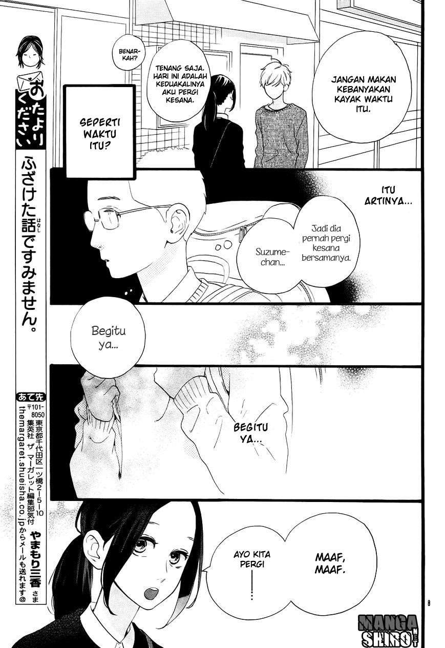 Hirunaka no Ryuusei chapter 72.5 halaman 9
