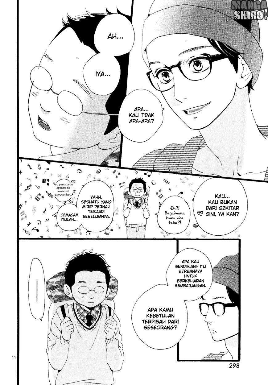 Hirunaka no Ryuusei chapter 72.5 halaman 12