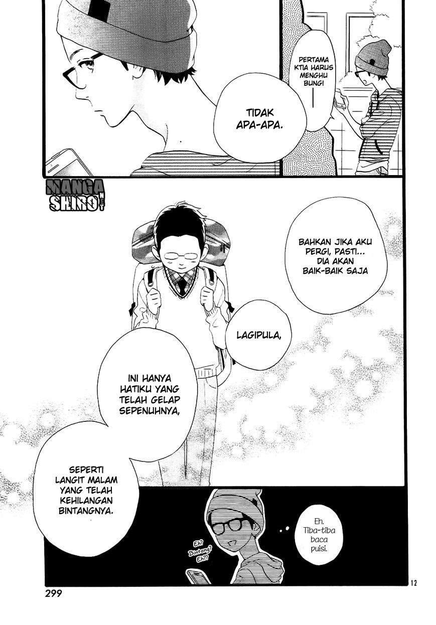 Hirunaka no Ryuusei chapter 72.5 halaman 13