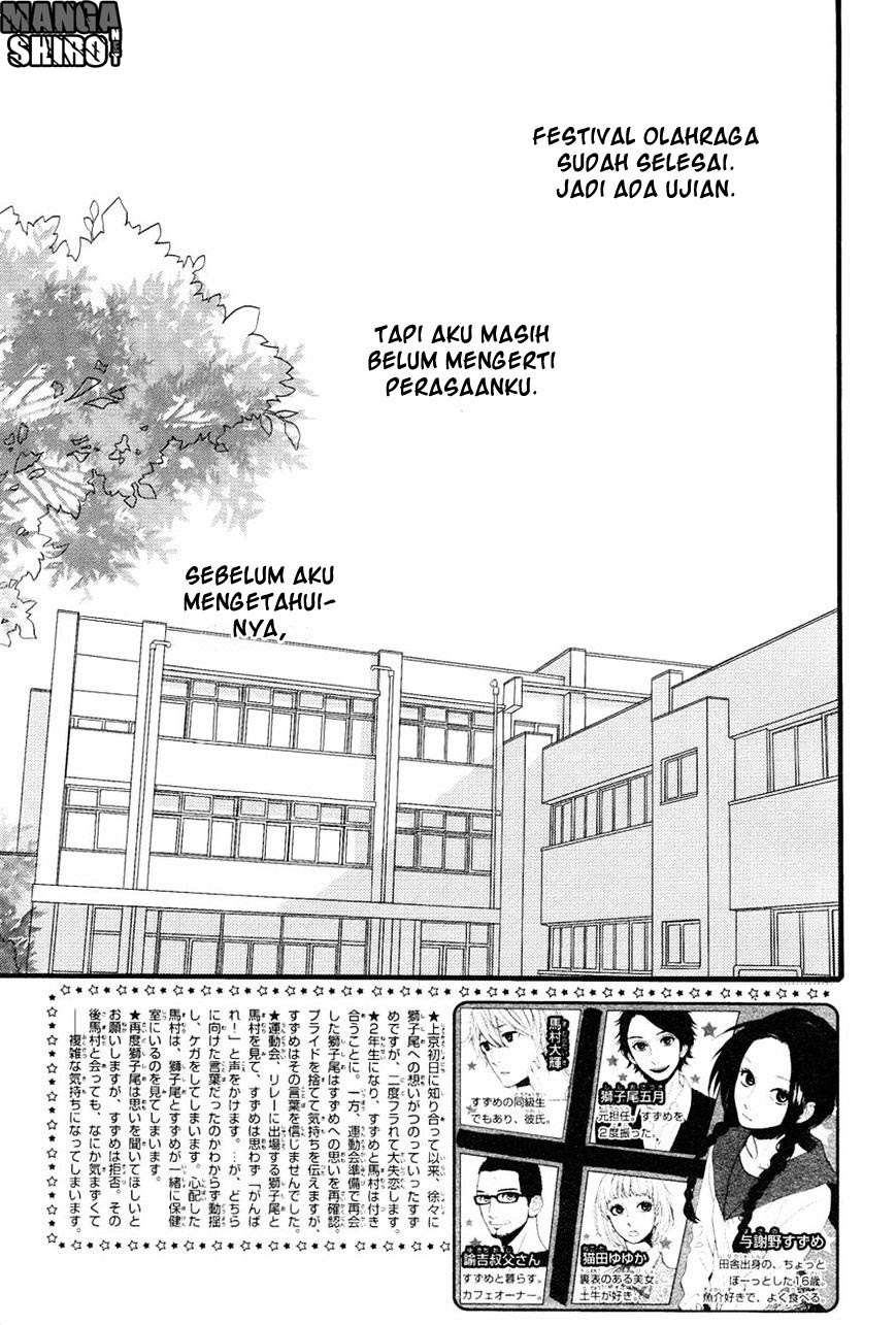 Hirunaka no Ryuusei Bab 72 halaman 3
