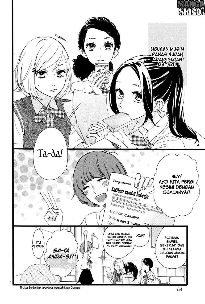 Hirunaka no Ryuusei Bab 72 halaman 4