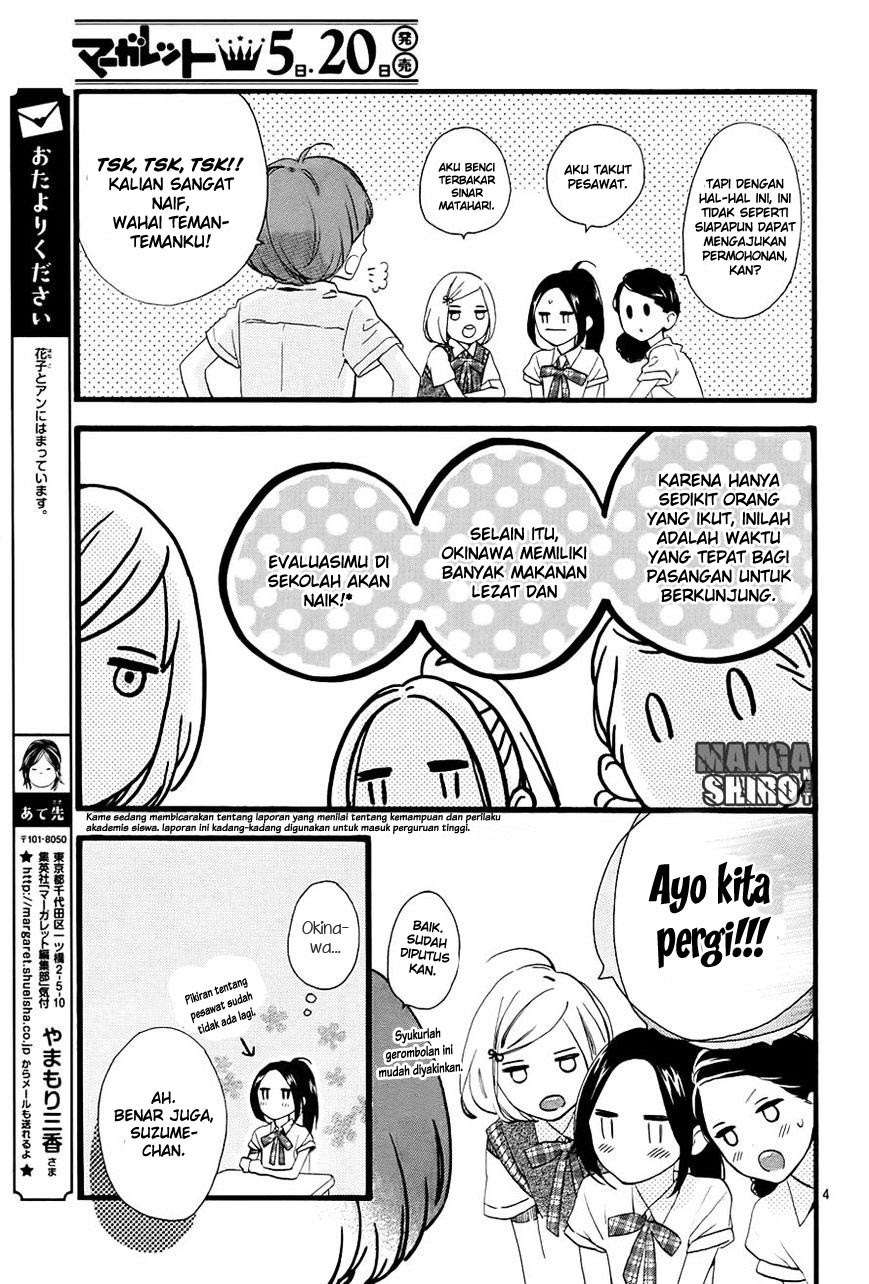 Hirunaka no Ryuusei Bab 72 halaman 5