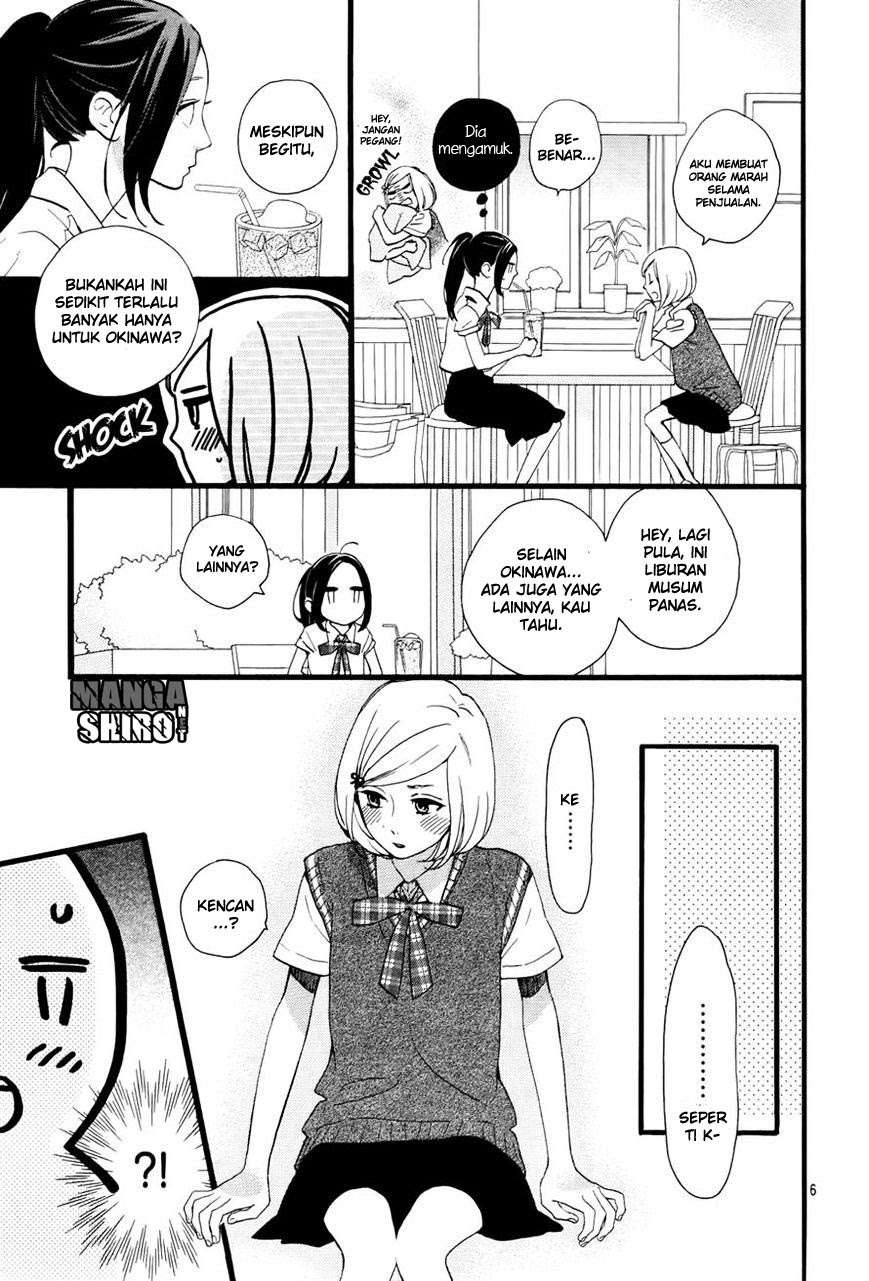 Hirunaka no Ryuusei Bab 72 halaman 7
