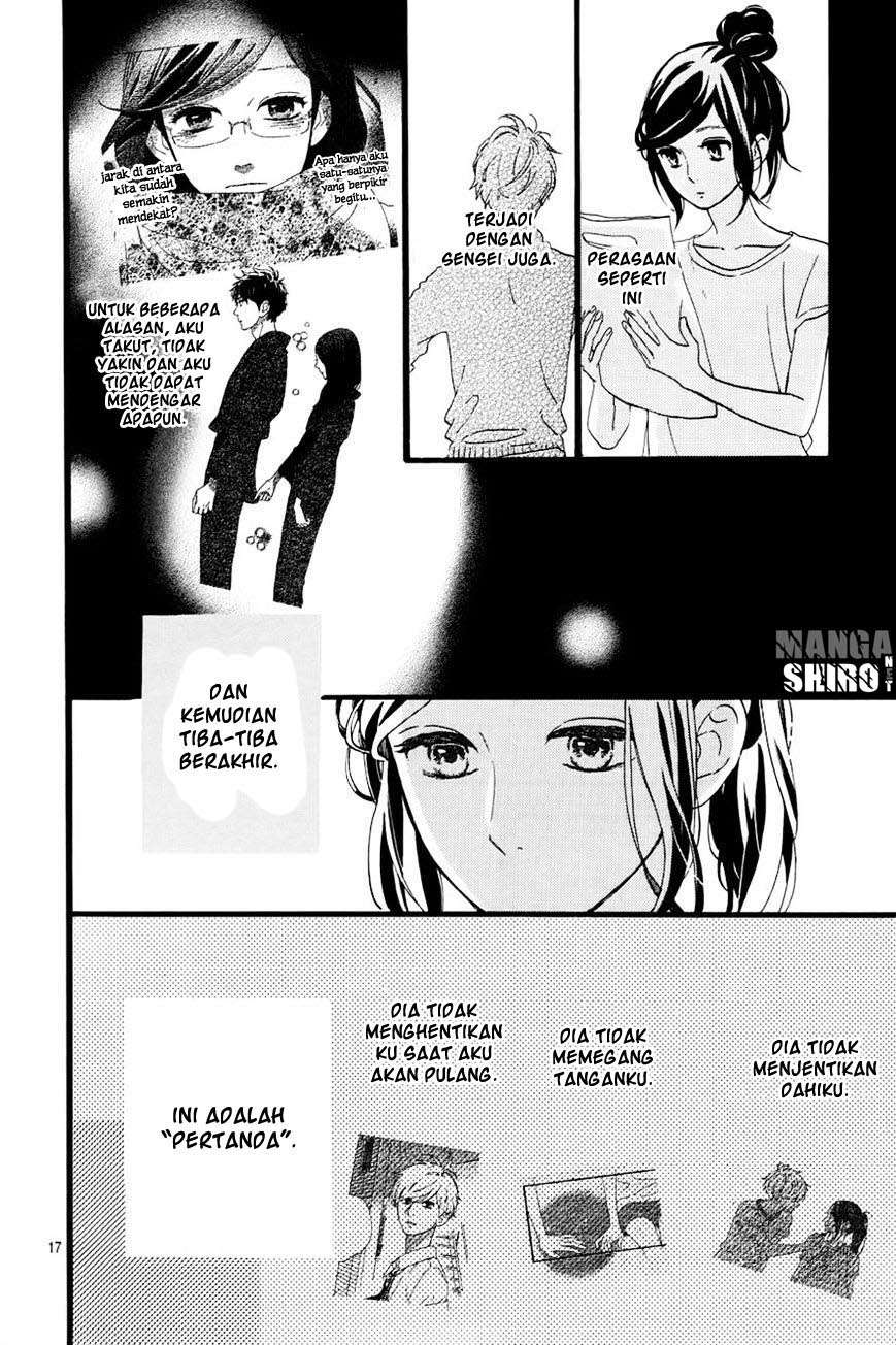 Hirunaka no Ryuusei Bab 72 halaman 18
