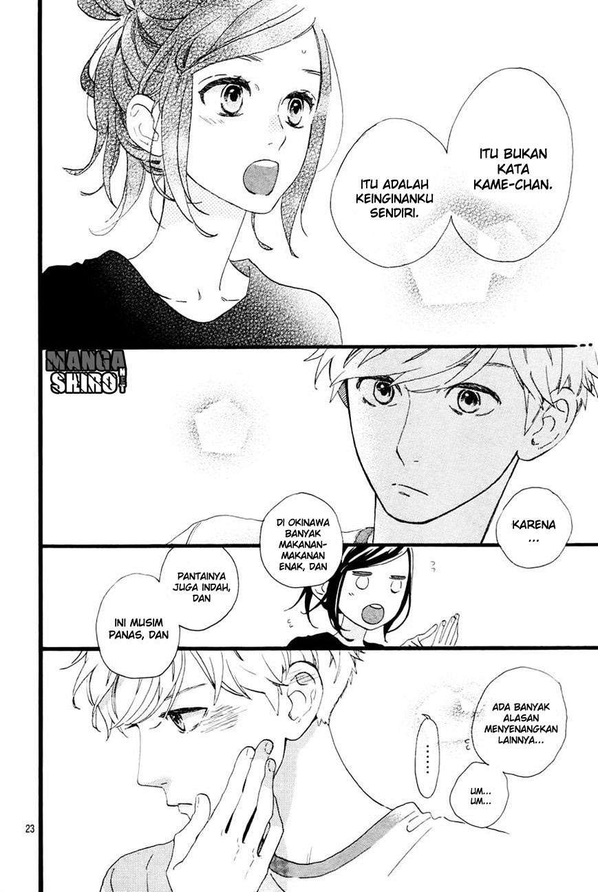 Hirunaka no Ryuusei Bab 72 halaman 24