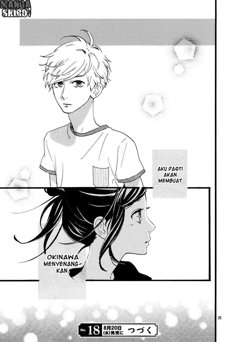 Hirunaka no Ryuusei Bab 72 halaman 27