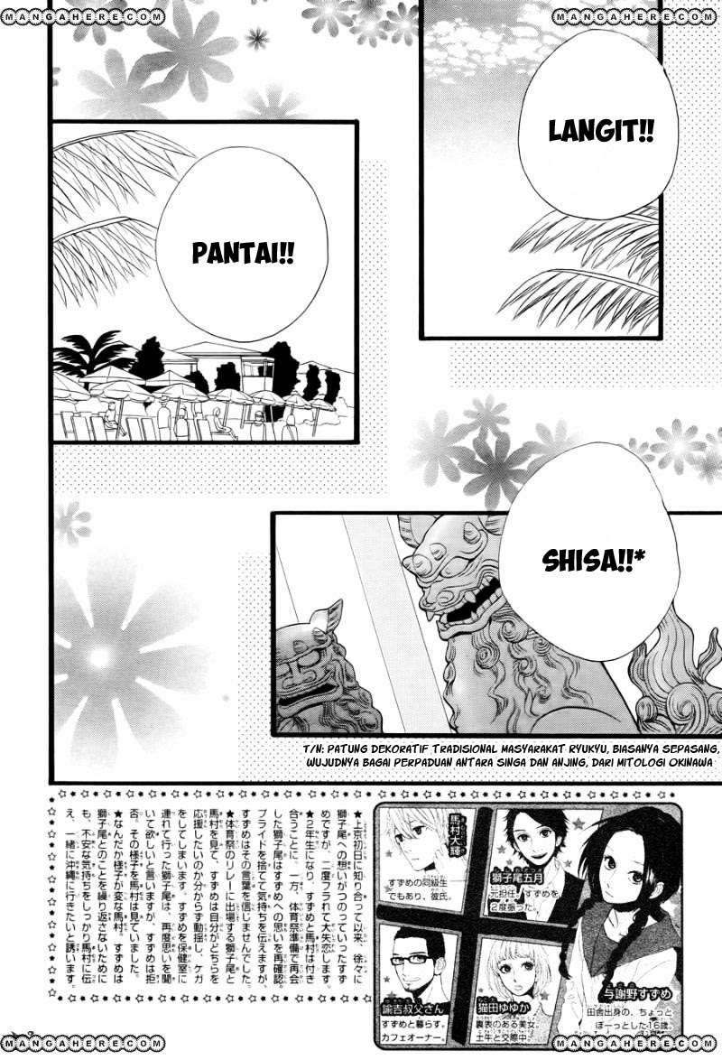 Hirunaka no Ryuusei Bab 73 halaman 3
