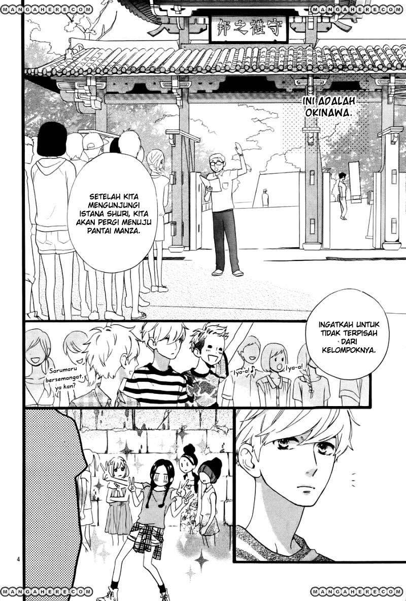 Hirunaka no Ryuusei Bab 73 halaman 5