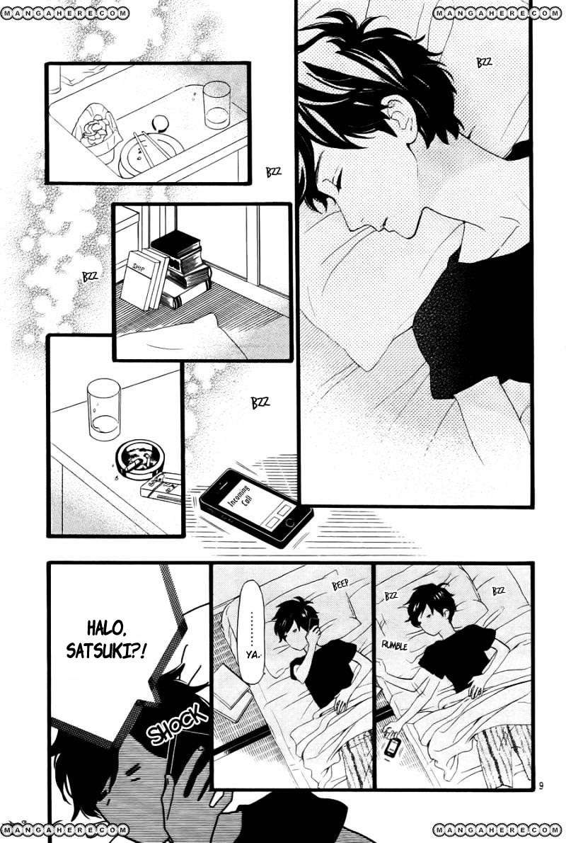 Hirunaka no Ryuusei Bab 73 halaman 10