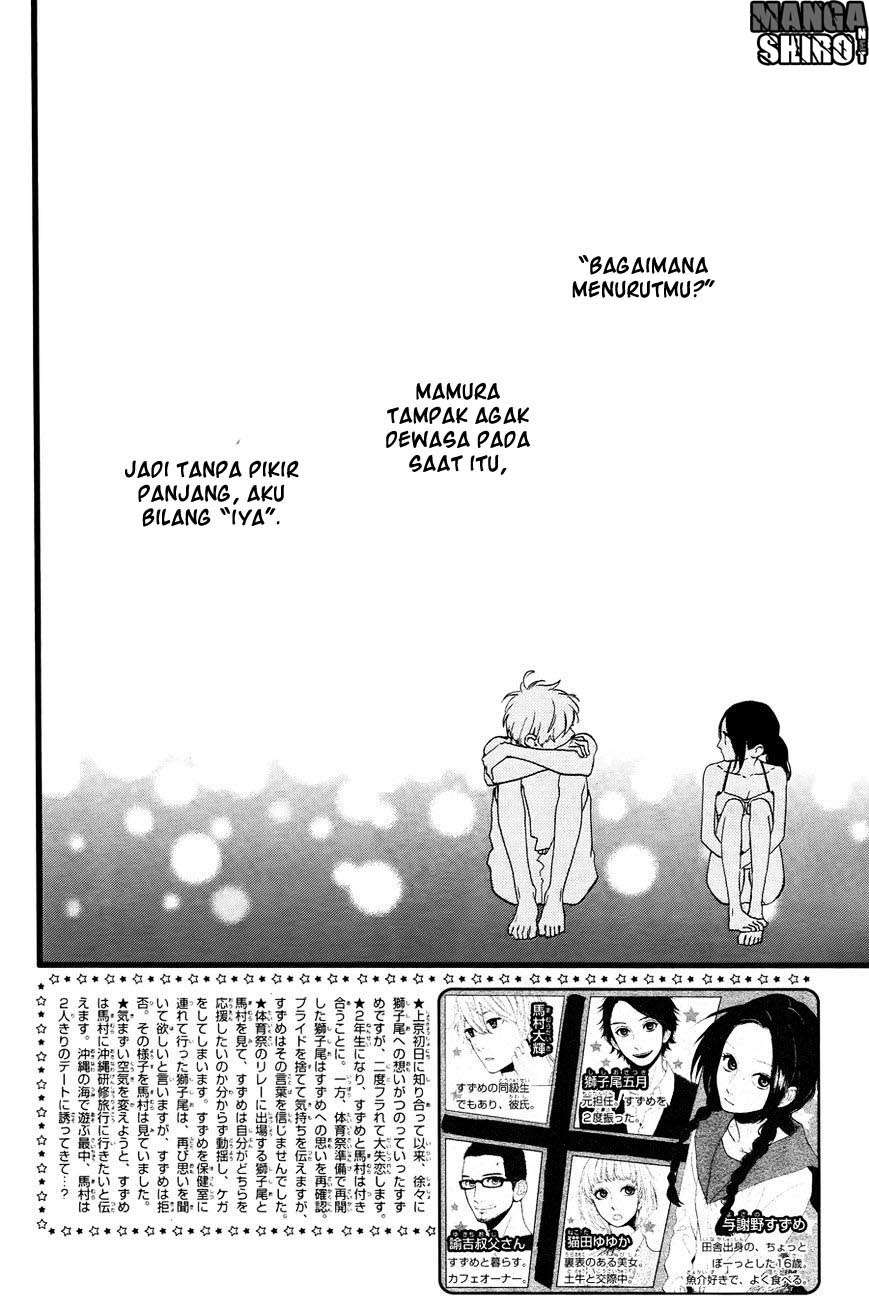 Hirunaka no Ryuusei Bab 74 halaman 3