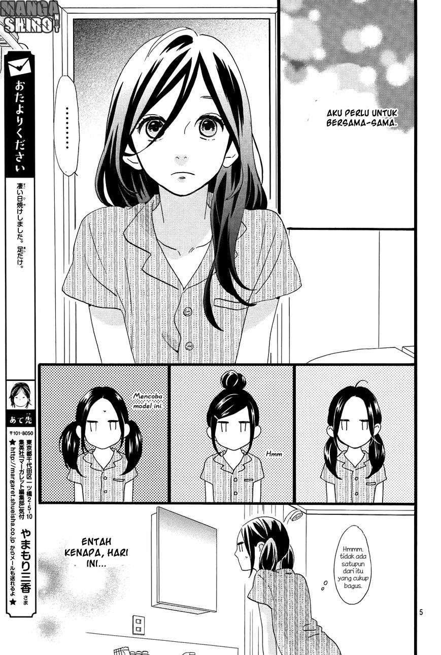 Hirunaka no Ryuusei Bab 74 halaman 6