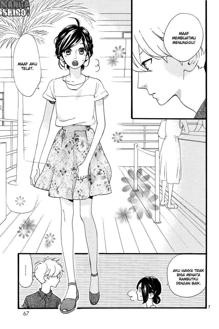 Hirunaka no Ryuusei Bab 74 halaman 8