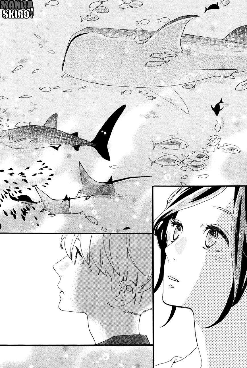 Hirunaka no Ryuusei Bab 74 halaman 17