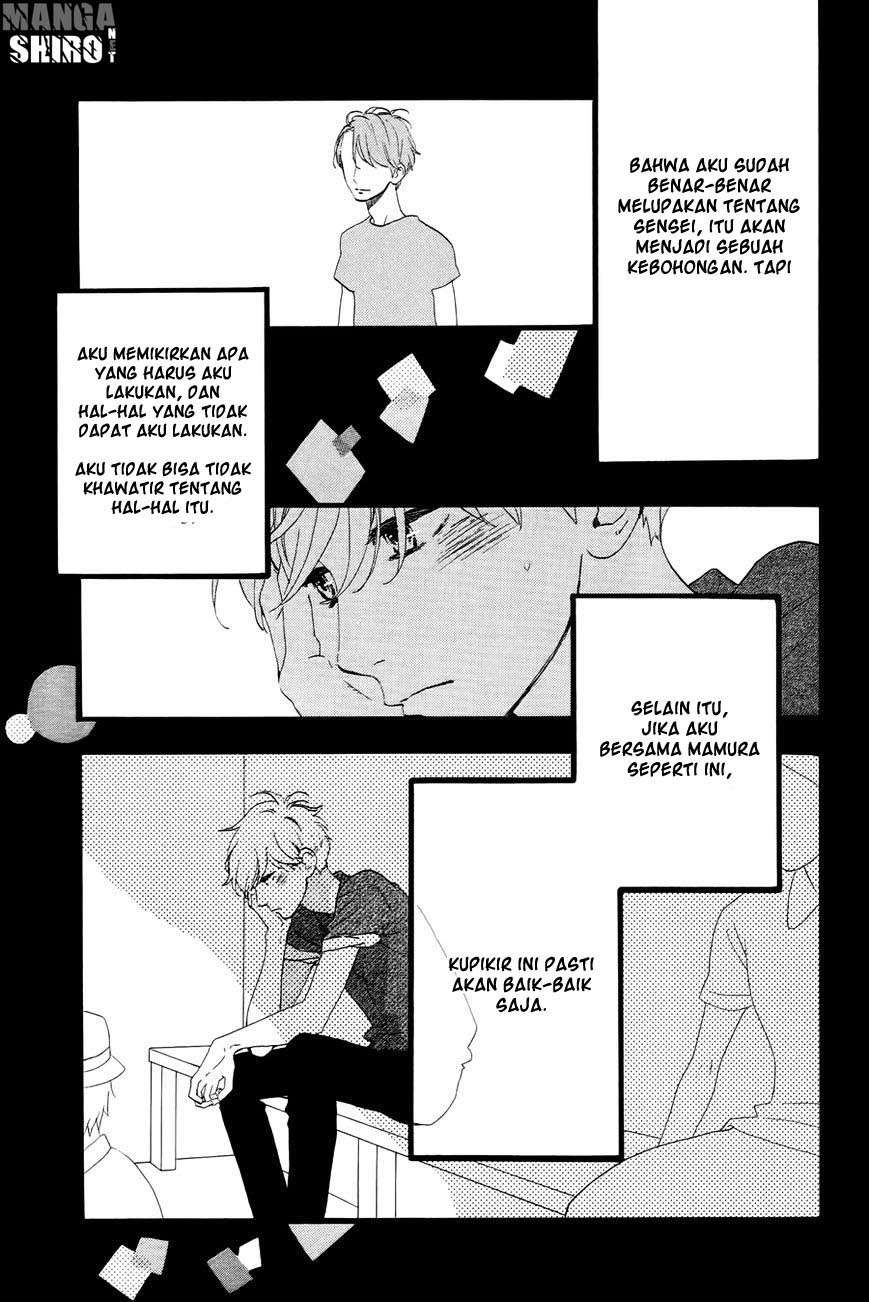 Hirunaka no Ryuusei Bab 74 halaman 24