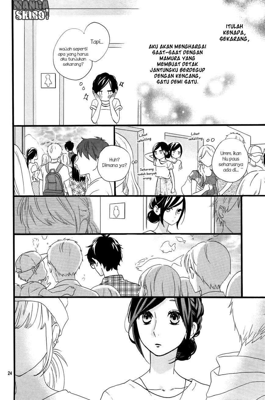 Hirunaka no Ryuusei Bab 74 halaman 25