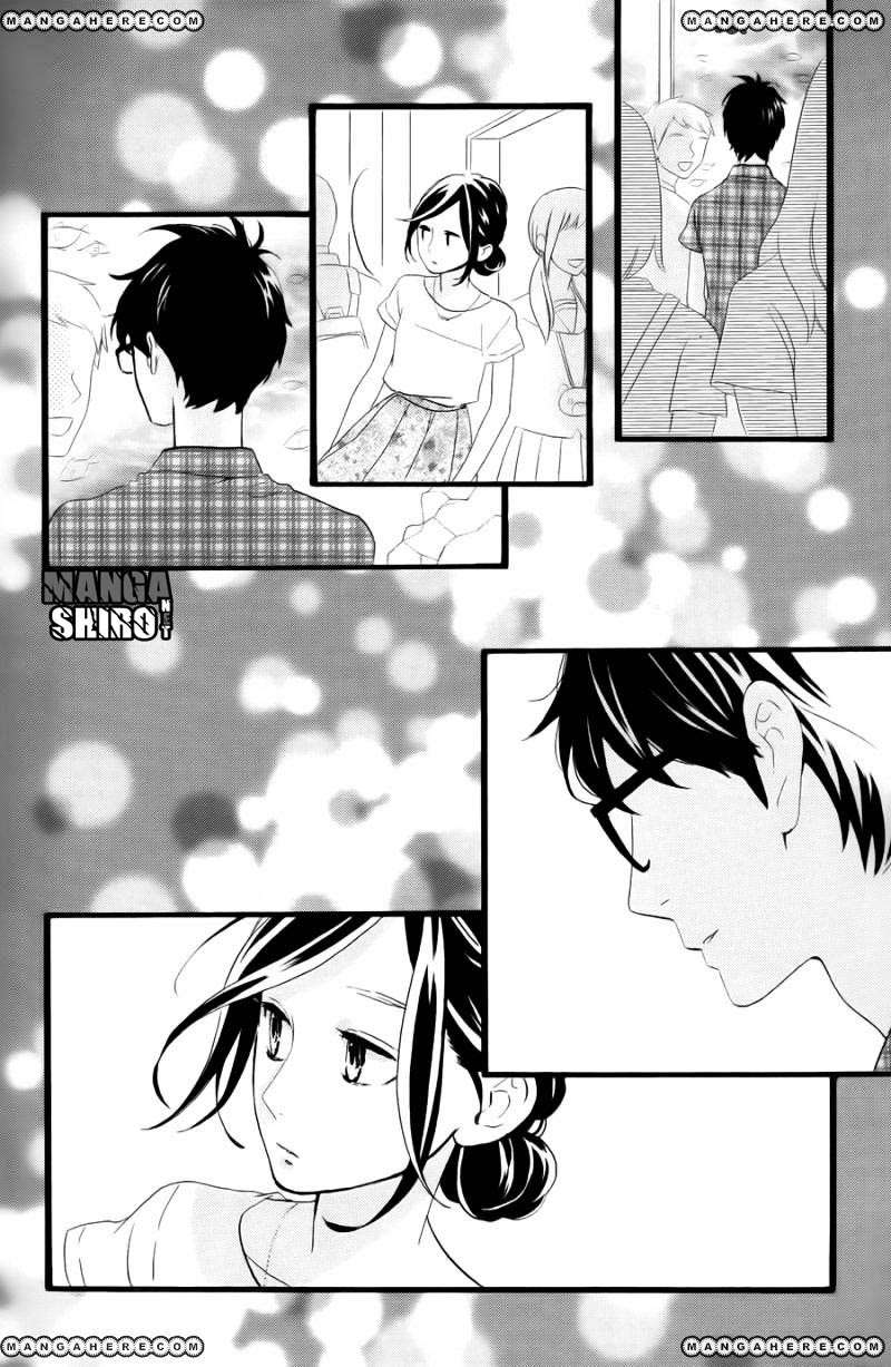 Hirunaka no Ryuusei Bab 75 halaman 7