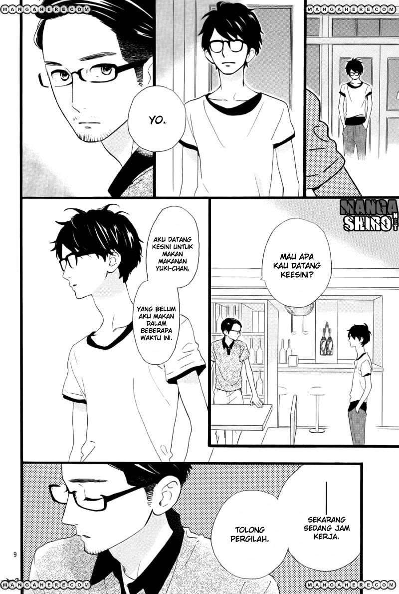 Hirunaka no Ryuusei Bab 75 halaman 11