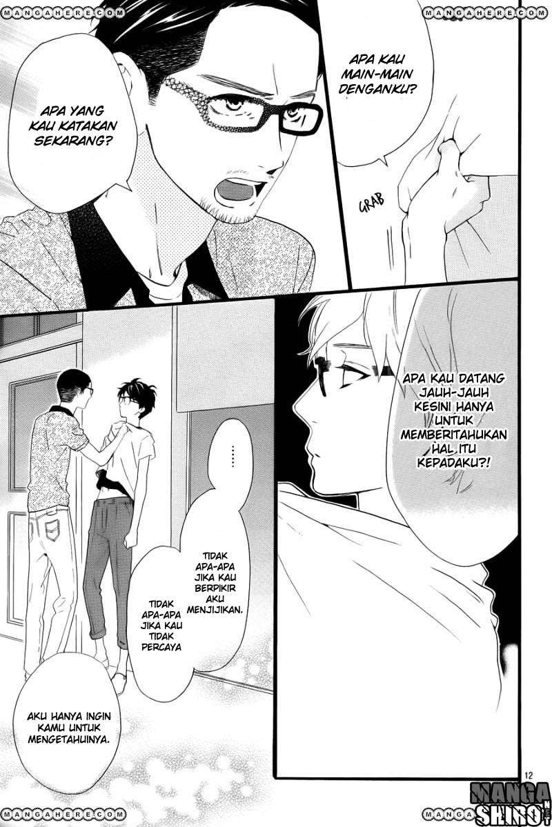 Hirunaka no Ryuusei Bab 75 halaman 14