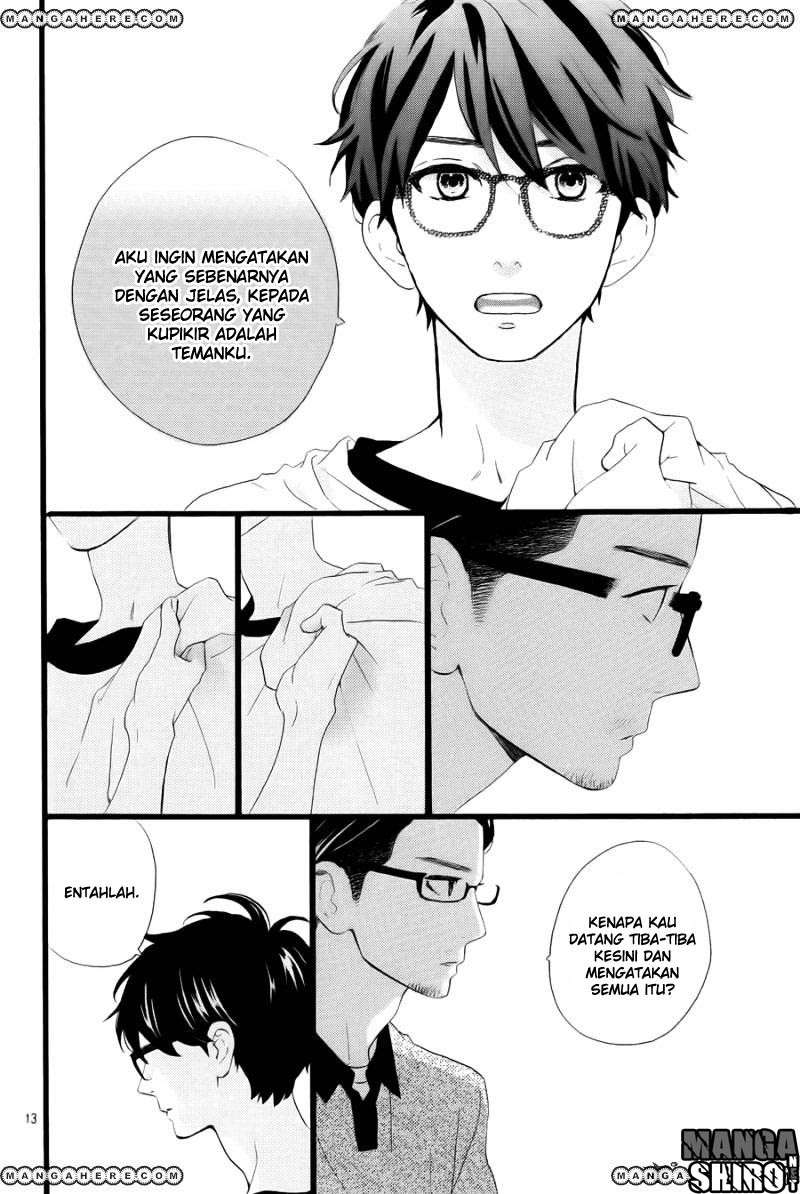 Hirunaka no Ryuusei Bab 75 halaman 15