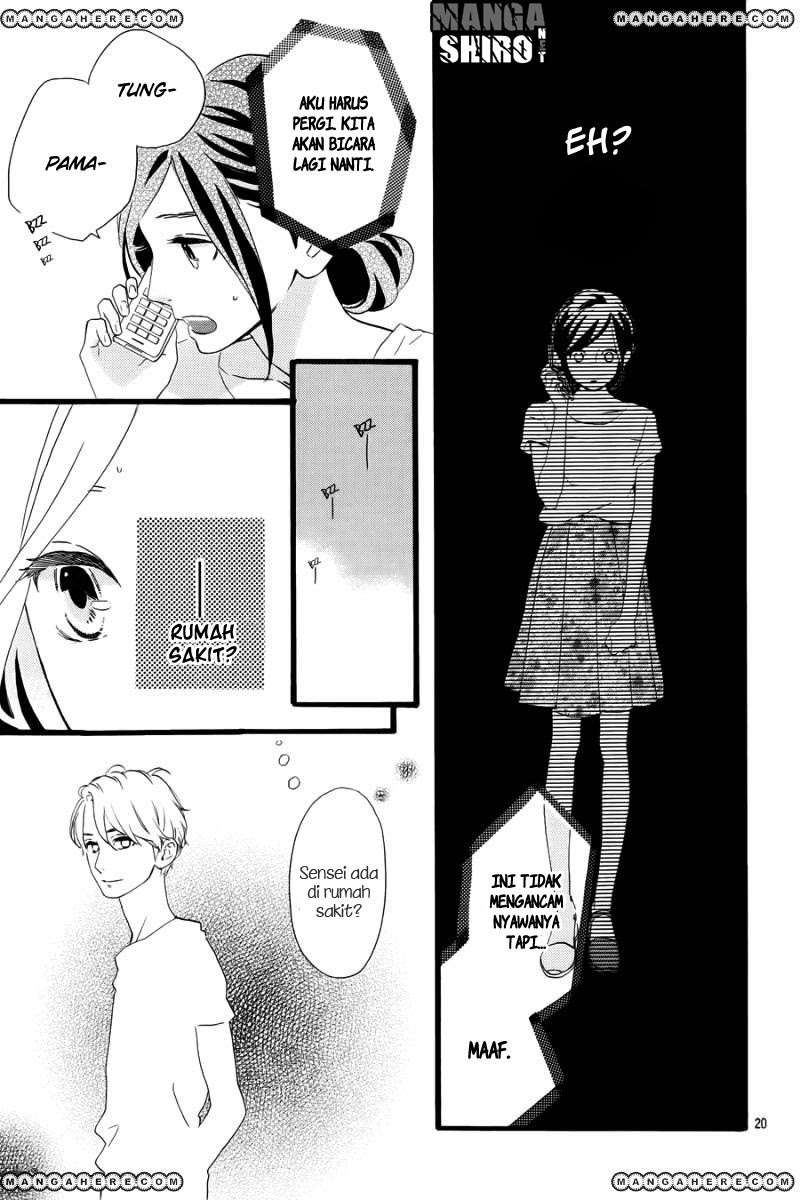 Hirunaka no Ryuusei Bab 75 halaman 22