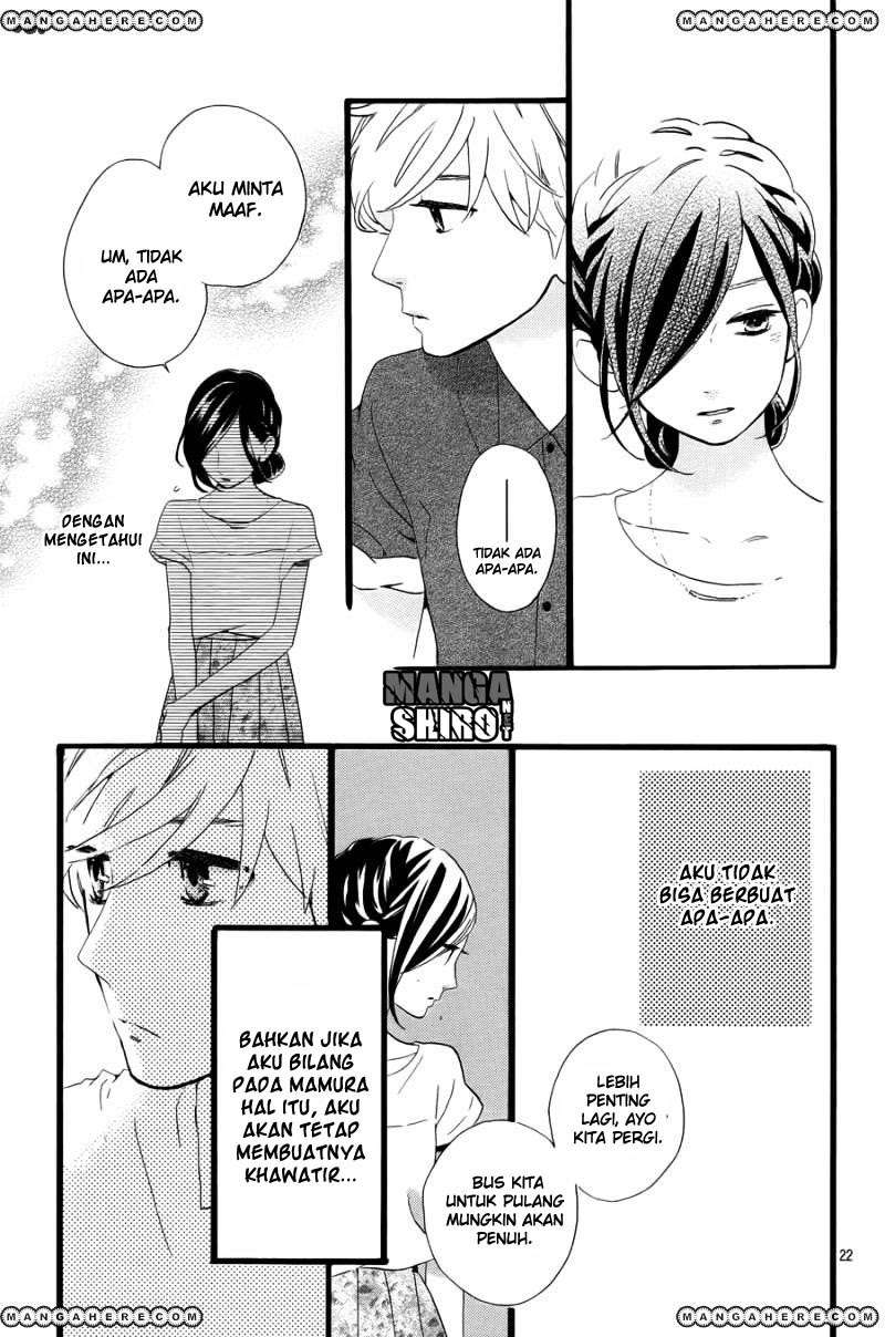 Hirunaka no Ryuusei Bab 75 halaman 24