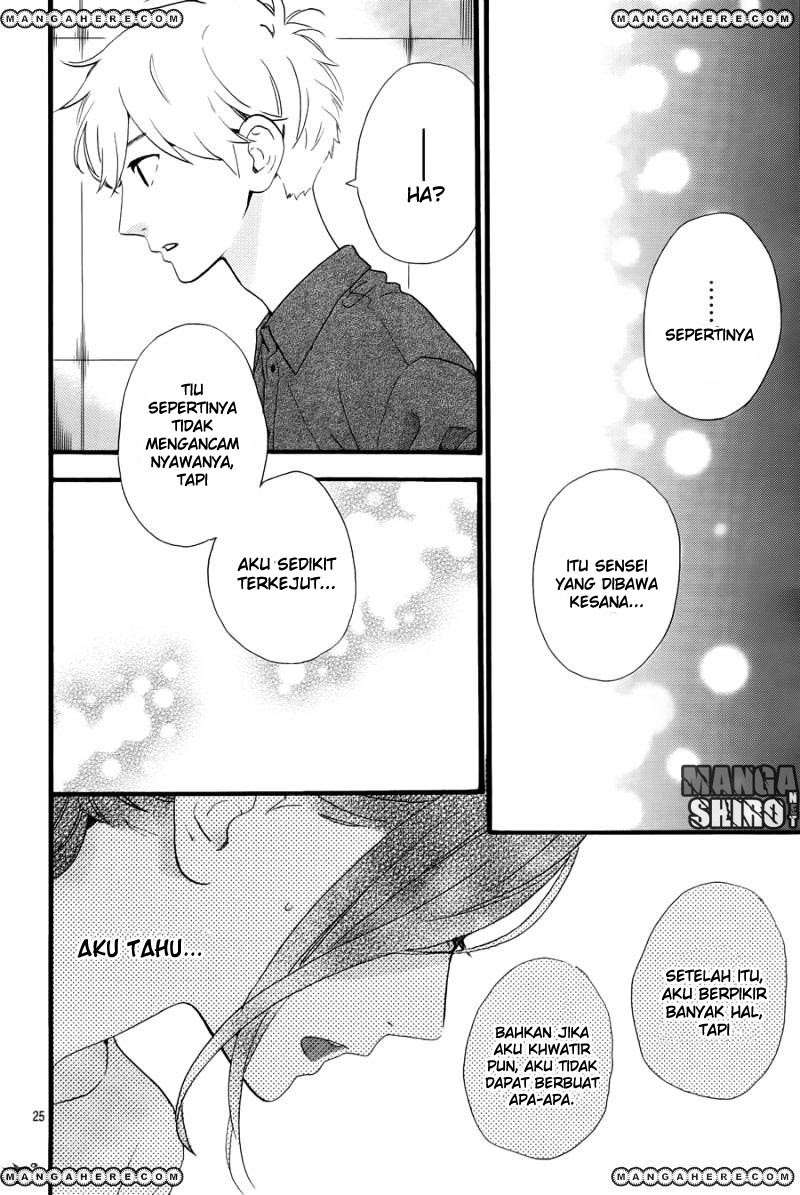 Hirunaka no Ryuusei Bab 75 halaman 27