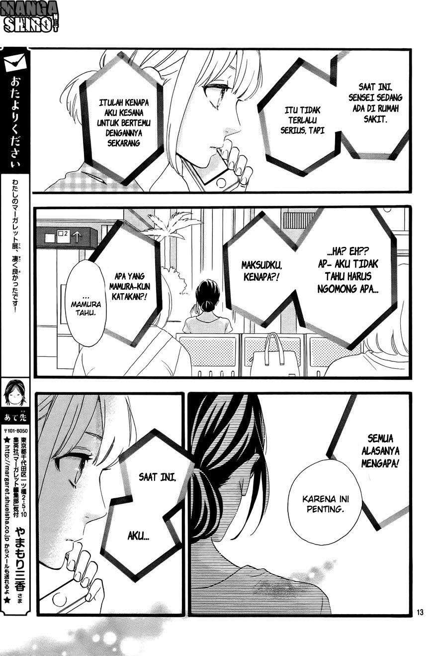 Hirunaka no Ryuusei Bab 76 halaman 14