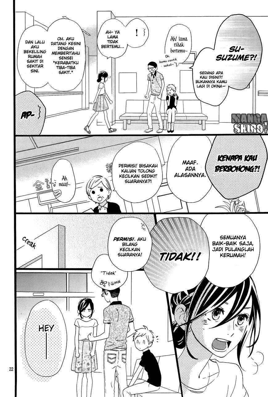 Hirunaka no Ryuusei Bab 76 halaman 23