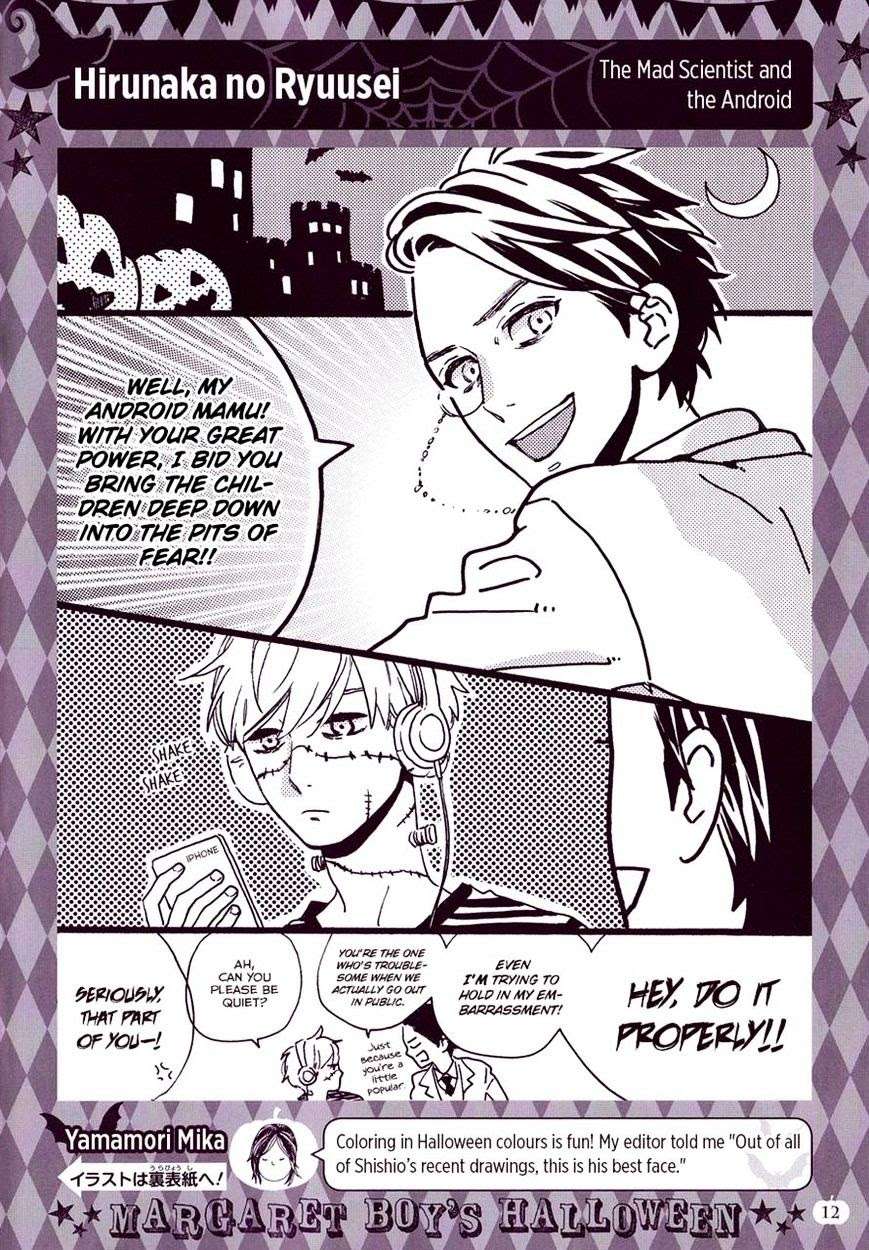 Hirunaka no Ryuusei chapter 77 halaman 3