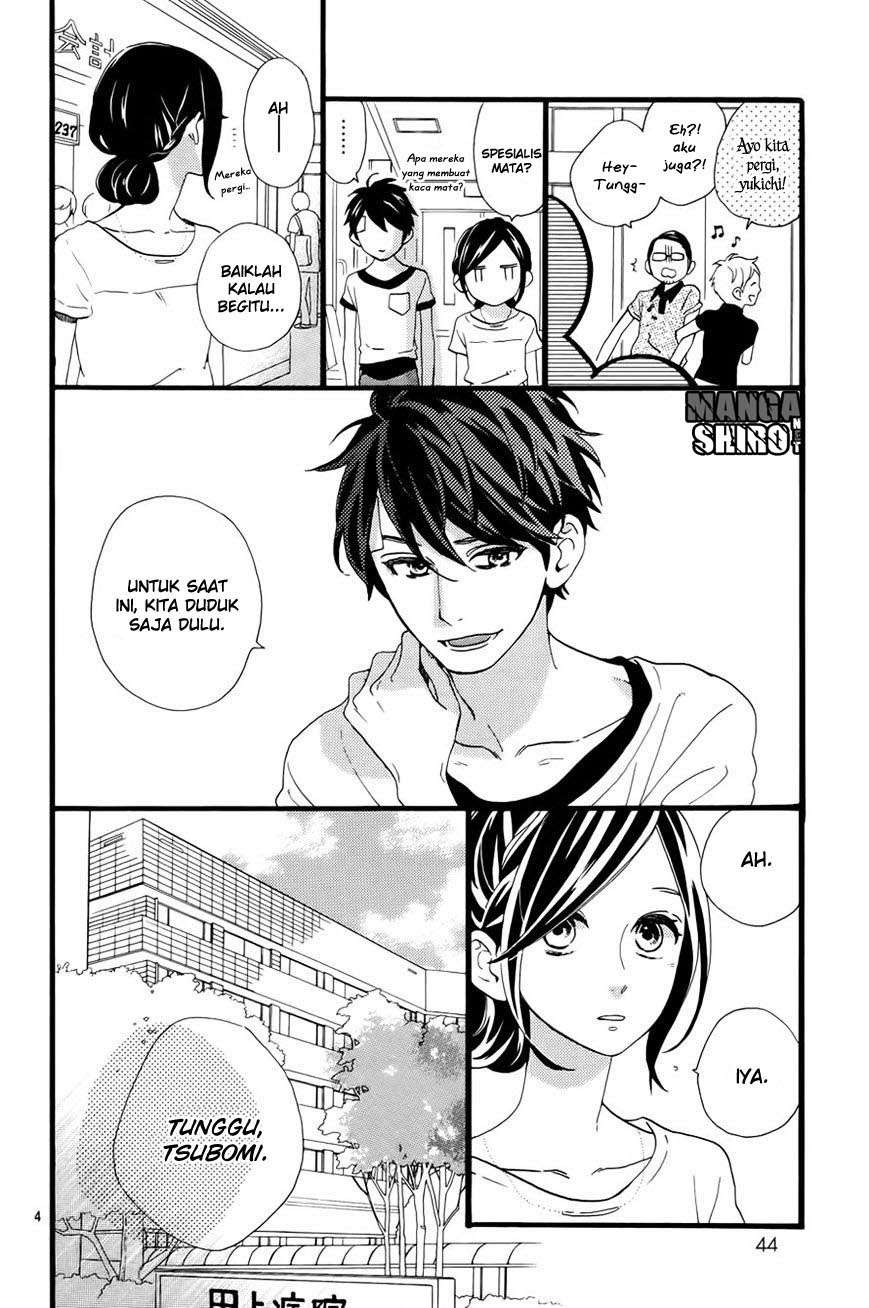 Hirunaka no Ryuusei chapter 77 halaman 7