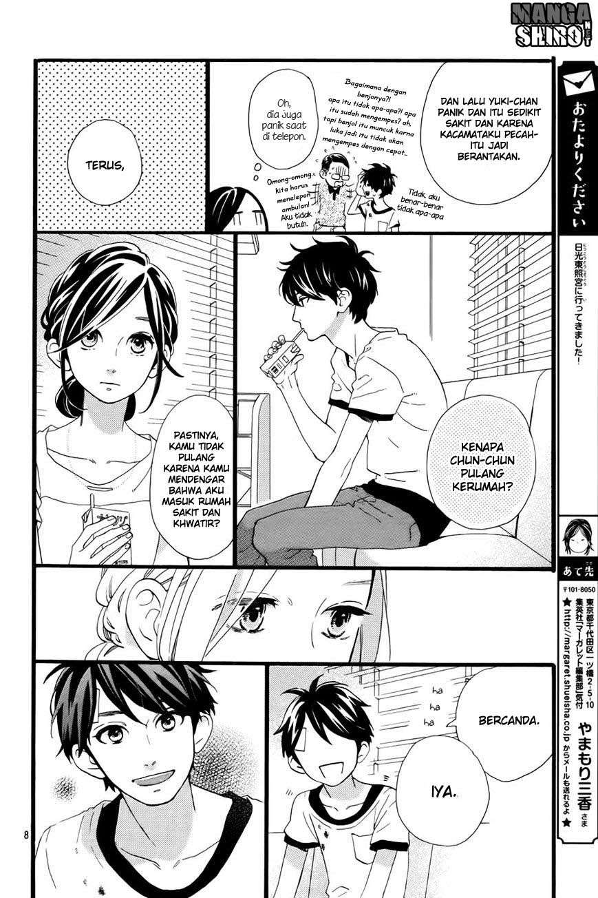 Hirunaka no Ryuusei chapter 77 halaman 11