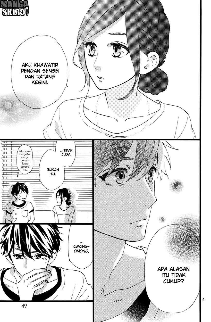 Hirunaka no Ryuusei chapter 77 halaman 12