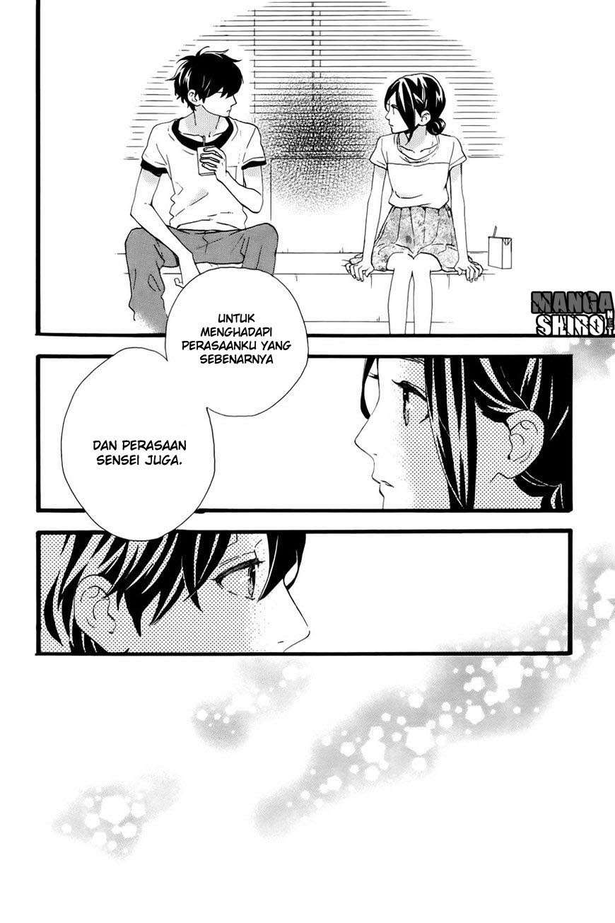 Hirunaka no Ryuusei chapter 77 halaman 15