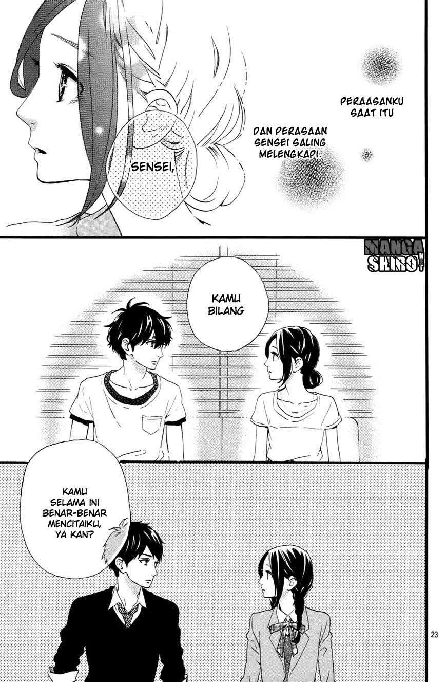 Hirunaka no Ryuusei chapter 77 halaman 26