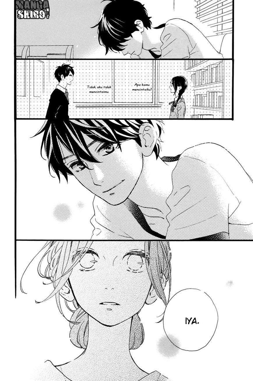 Hirunaka no Ryuusei chapter 77 halaman 27