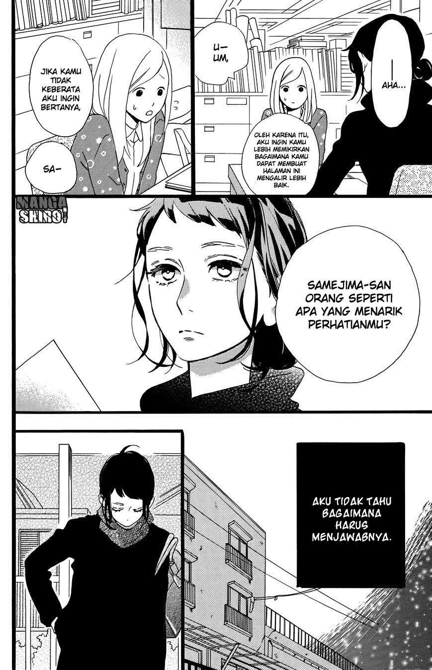 Hirunaka no Ryuusei Bab 78.5 halaman 7