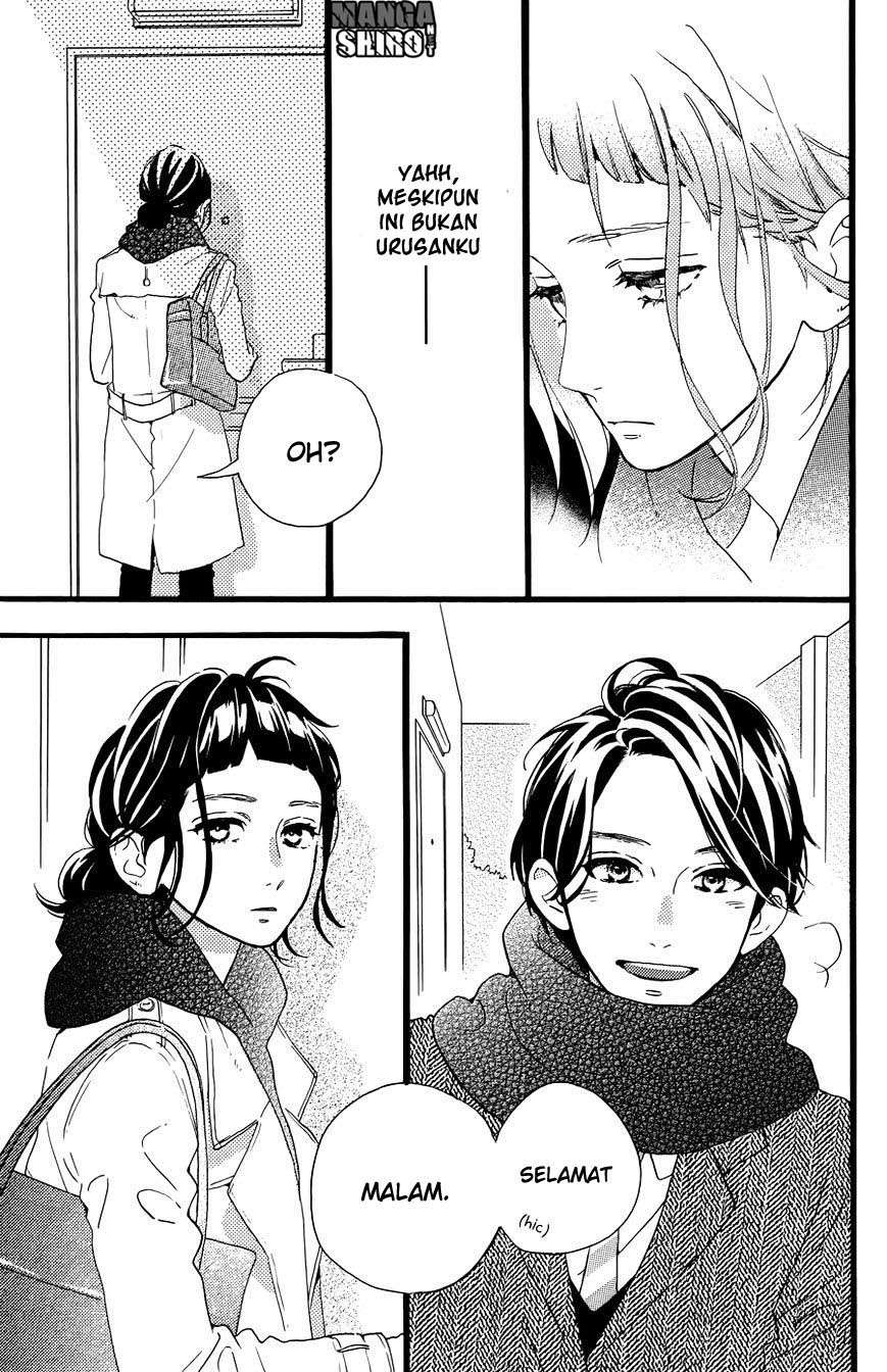 Hirunaka no Ryuusei Bab 78.5 halaman 14