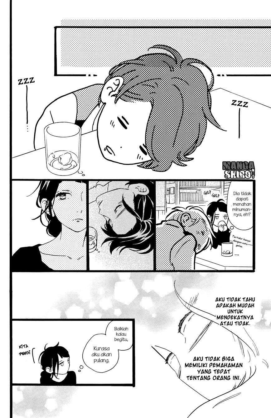 Hirunaka no Ryuusei Bab 78.5 halaman 21