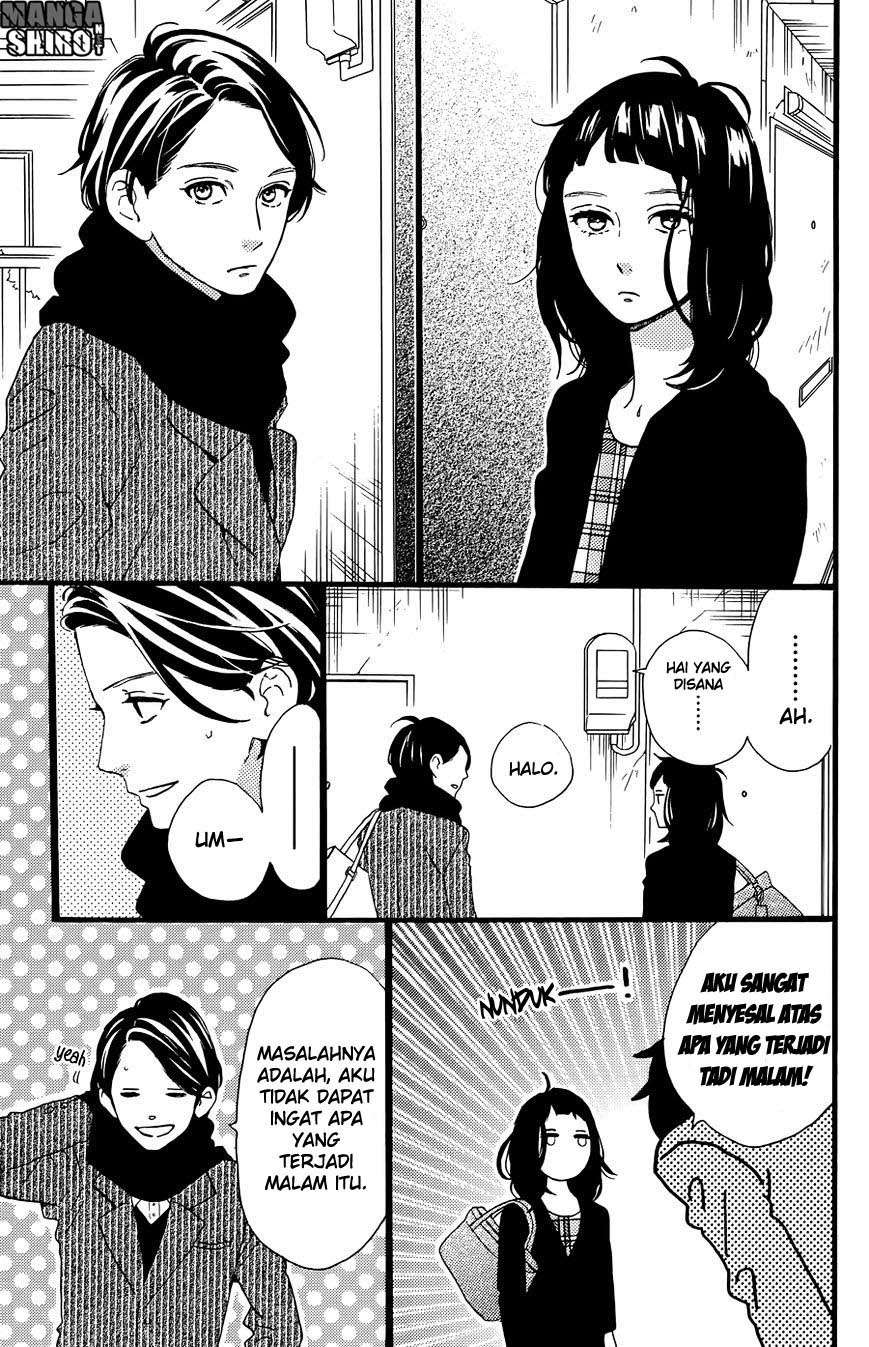 Hirunaka no Ryuusei Bab 78.5 halaman 24
