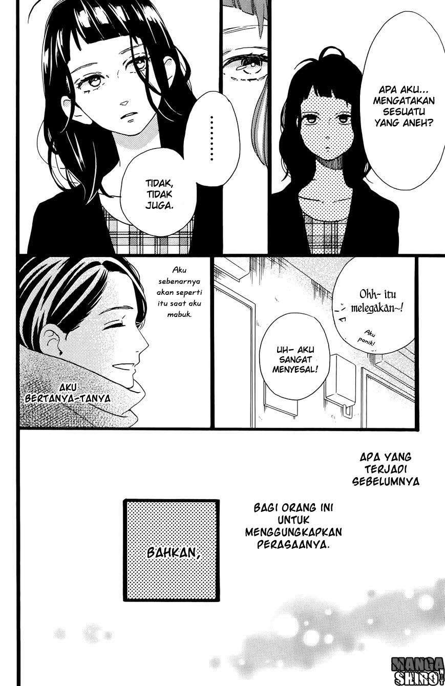 Hirunaka no Ryuusei Bab 78.5 halaman 25