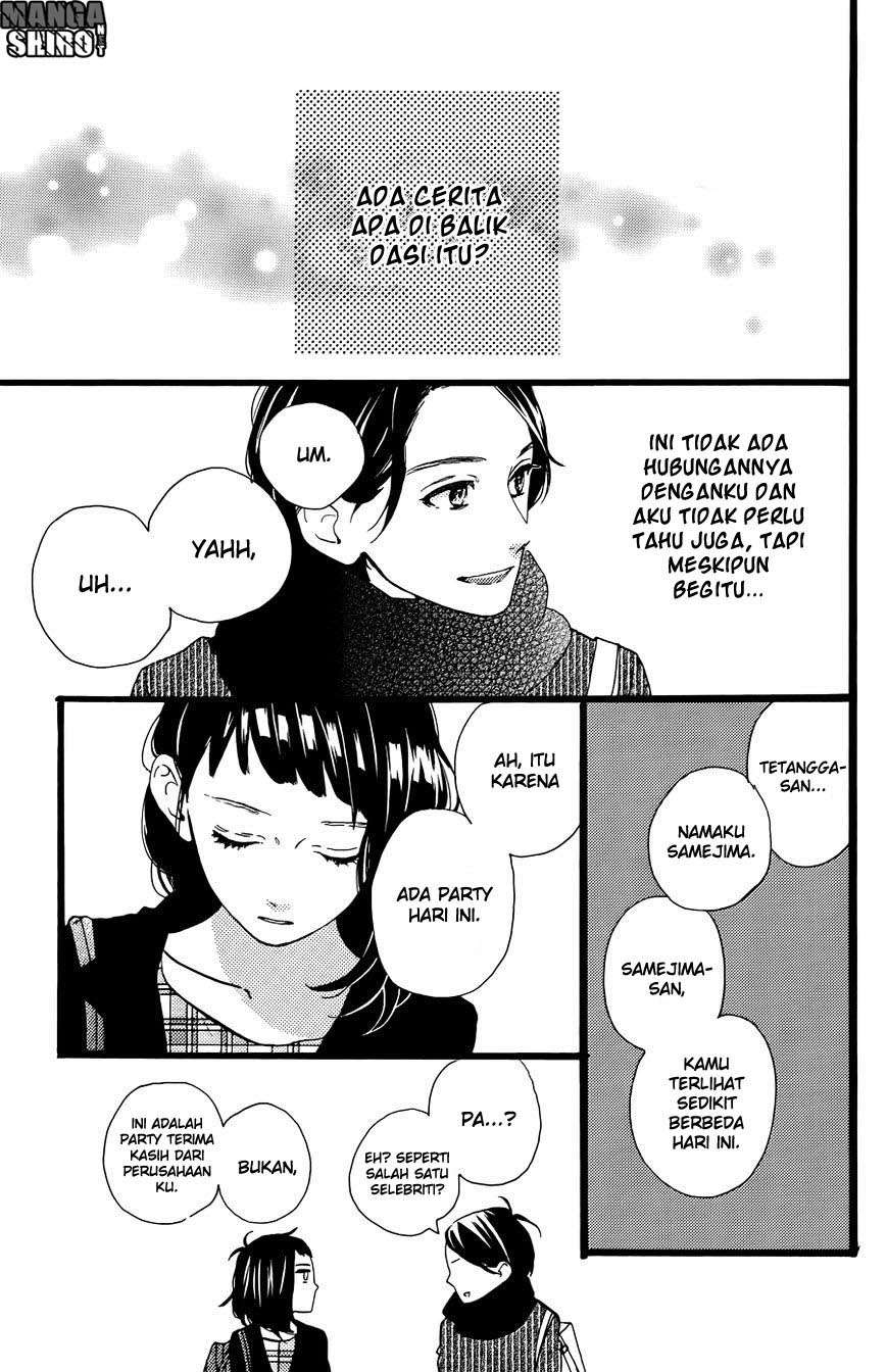 Hirunaka no Ryuusei Bab 78.5 halaman 26
