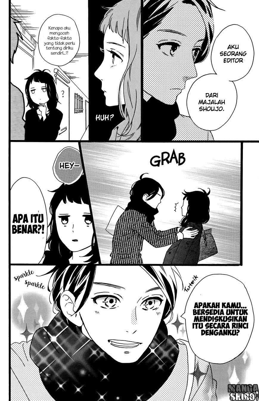 Hirunaka no Ryuusei Bab 78.5 halaman 27