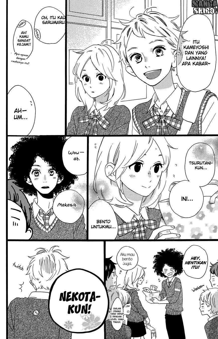 Hirunaka no Ryuusei Bab 78.5 halaman 31