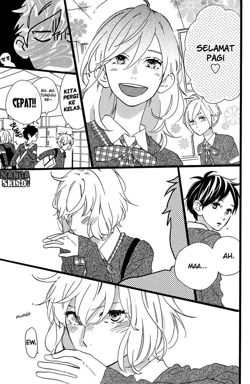 Hirunaka no Ryuusei Bab 78.5 halaman 32